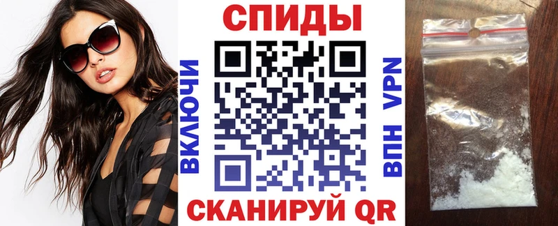 ОМГ ОМГ ССЫЛКА  Златоуст  АМФЕТАМИН VHQ 