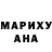 MDMA кристаллы Young Koh