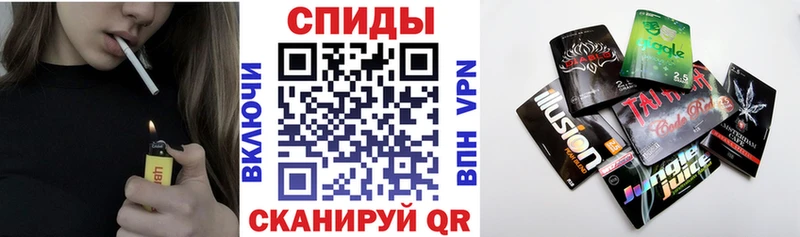 Бутират жидкий экстази  где купить   Златоуст 