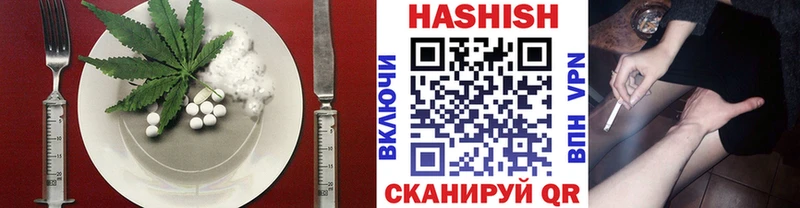 купить Златоуст Canna-Cookies марихуана