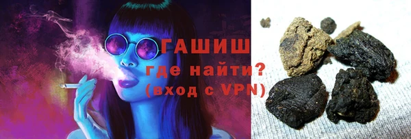 скорость Бородино