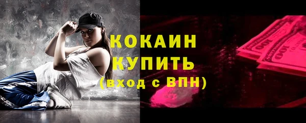 МДПВ Верея