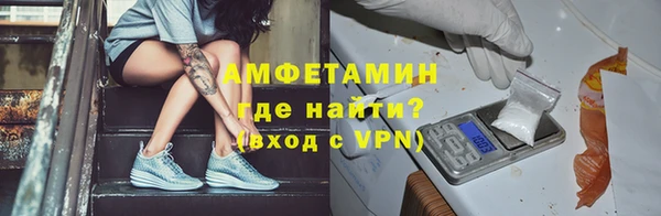 МДПВ Верея