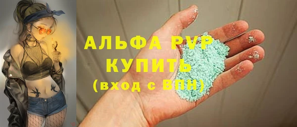 кокаин перу Верхнеуральск