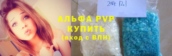 скорость Бородино