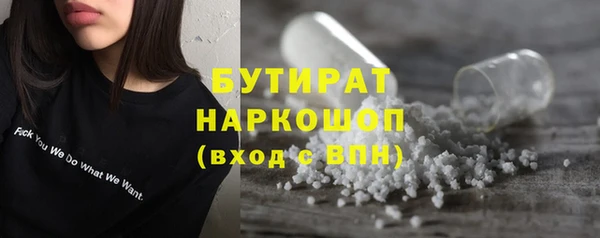 кокаин перу Верхнеуральск