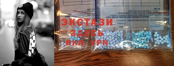 скорость Бородино