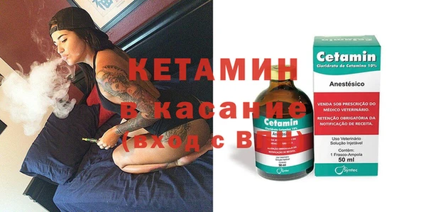 скорость Бородино