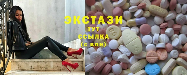 скорость Бородино