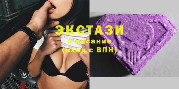 скорость Бородино