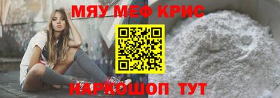 метадон Бузулук