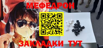 метадон Бузулук