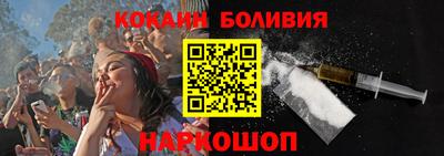 метадон Бузулук
