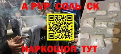 мяу мяу мука Бугуруслан