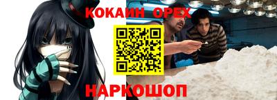метадон Бузулук