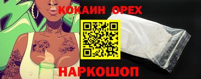метадон Бузулук
