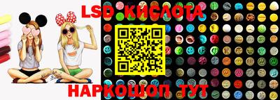 PSILOCYBIN Ирбит