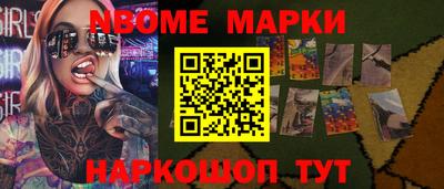 метадон Бузулук