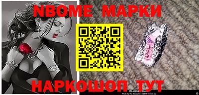 ALPHA-PVP Будённовск