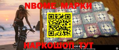 индика Будённовск