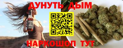 метамфетамин Изобильный