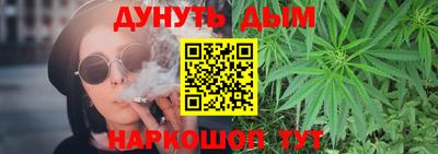 метадон Бузулук
