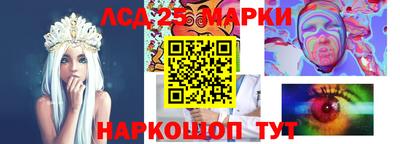индика Будённовск