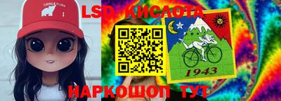 метадон Бузулук