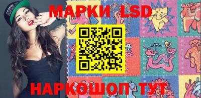тгк Бугуруслан