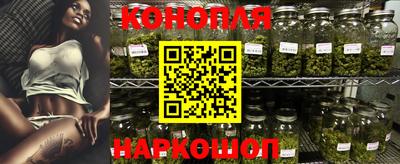 метадон Бузулук