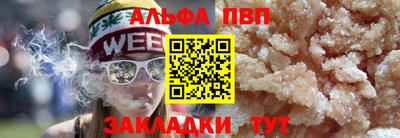 тгк Бугуруслан