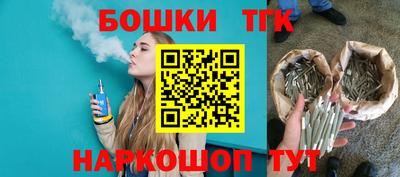 мяу мяу мука Бугуруслан