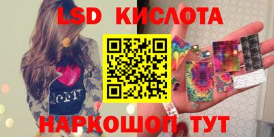 индика Будённовск