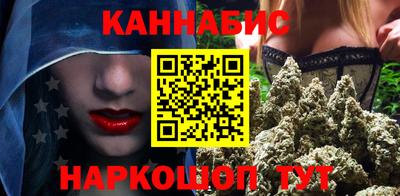 тгк Бугуруслан