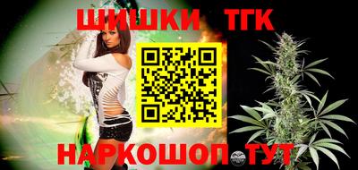 метадон Бузулук