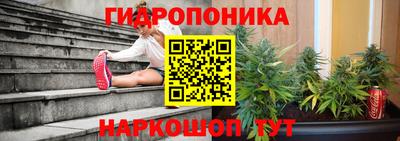 метадон Бузулук
