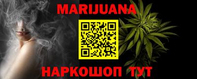 ALPHA-PVP Будённовск