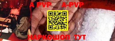 мяу мяу мука Бугуруслан