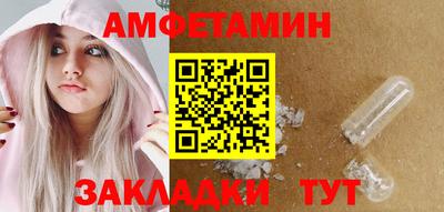 метадон Бузулук