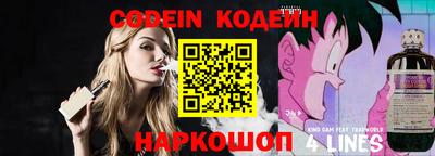 метадон Бузулук