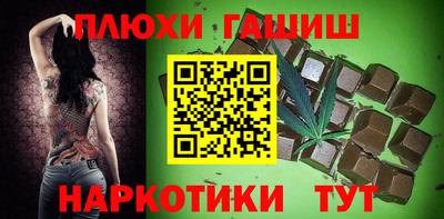 мяу мяу мука Бугуруслан