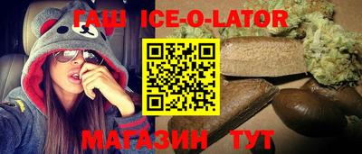 ALPHA-PVP Будённовск