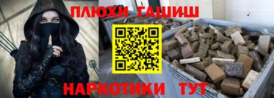 метадон Бузулук