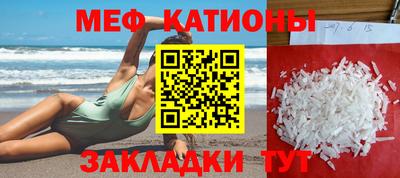 метадон Бузулук