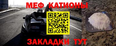 тгк Бугуруслан