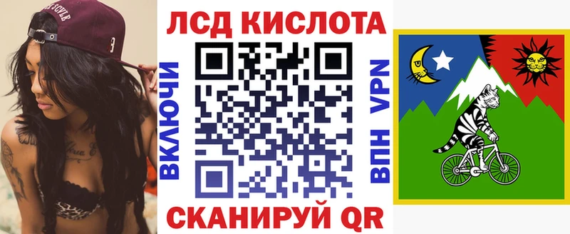 купить наркоту  Златоуст  Марки NBOMe 1,5мг 